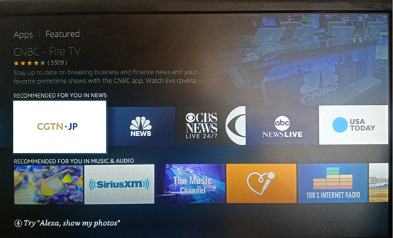 基于公有云架構(gòu)的新媒體內(nèi)容發(fā)布平臺(tái)建設(shè)